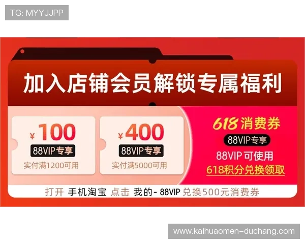 回力官网旗舰店：便捷快速的购物流程，放心购物安心无忧的售后保障
