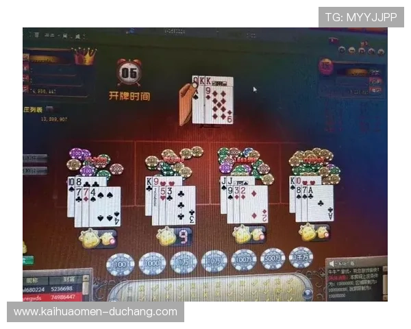 多种真人百家樂玩法技巧汇总，提升你的游戏水平与获胜几率