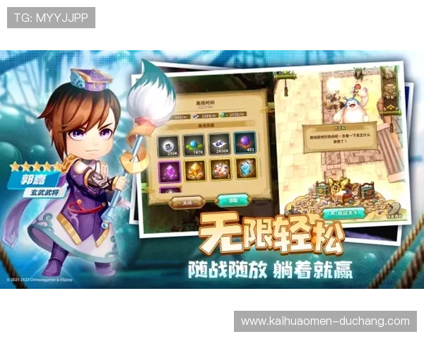 天博真人ag游戏种类丰富多样，满足不同玩家的多元需求