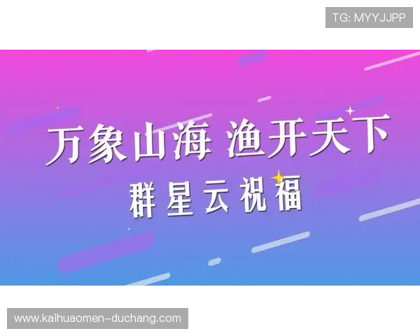 开云真人哪里下最便捷的下载方式，支持多设备多平台一键下载安装