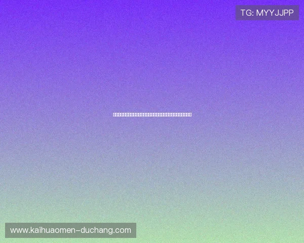 欧博真人平台的注册流程与登录指南，轻松开启你的线上真人娱乐之旅