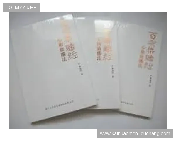 掌握百家乐脚本的应用技巧有效提升赌场游戏中的获胜概率详解真钱百家乐脚本辅助工具的优缺点分析