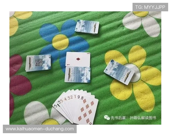 百家乐几副牌的优势与劣势全面解析选择合适牌数提升获胜几率