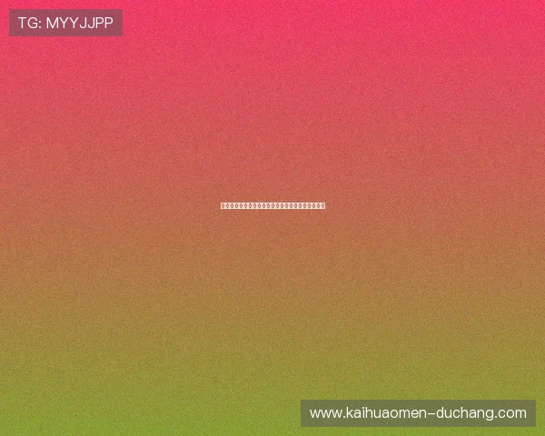 电子真人游戏平台与传统真人娱乐的区别与选择指南