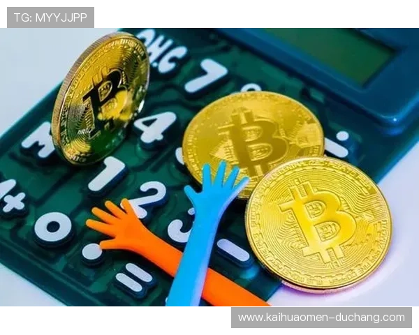 新澳门彩备用网址安全技术措施详解采用先进的加密技术保障用户信息与资金安全