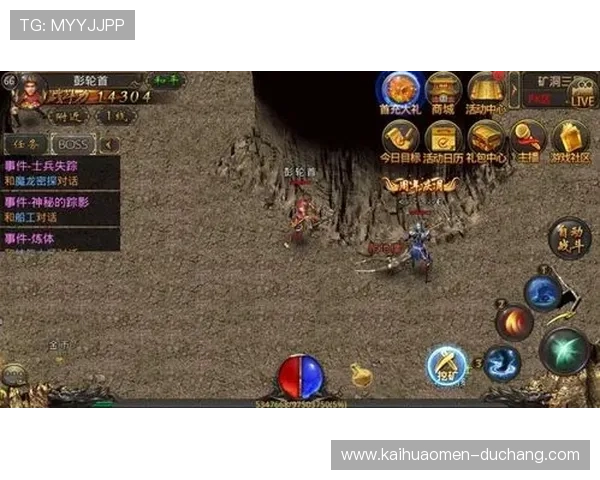 皇家真人平台最新优惠活动全面解析，助你轻松赢取丰厚奖励，提升游戏体验