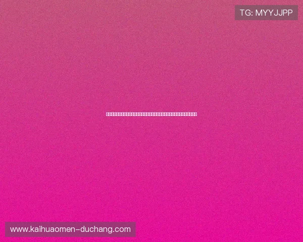 真人视讯电游官网安全可靠，保障玩家资金与信息安全，打造放心的线上娱乐环境