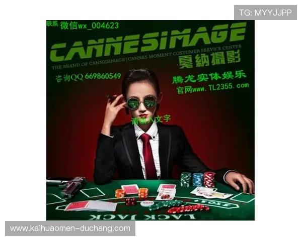 腾龙真人娱乐提供多样化真人游戏选择满足不同玩家的娱乐需求