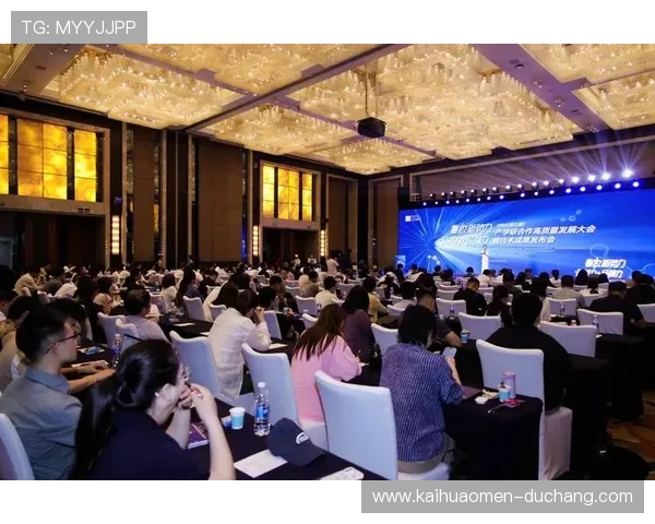 九游会真人游戏第一品牌的核心竞争力分析，助你轻松掌握行业发展趋势与玩法创新