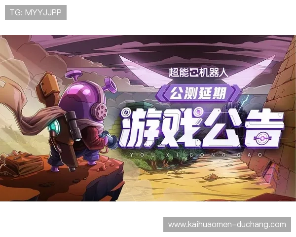 如何选择适合自己的PA真人下載方式，提升游戏体验和安全保障