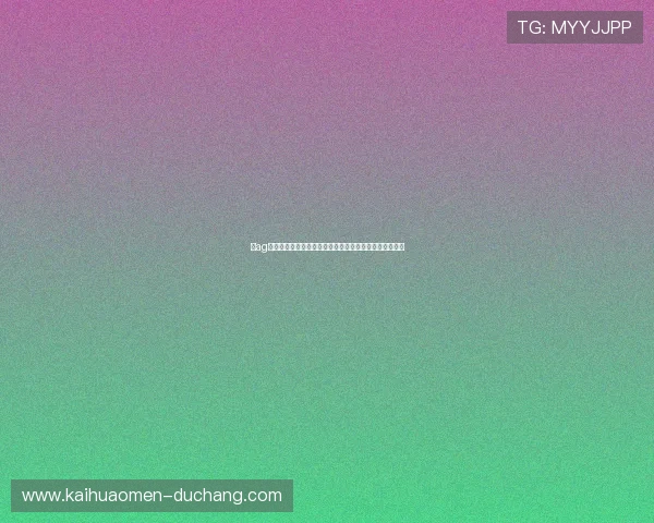 上ag真人必赢方法新手必看，简单实用的技巧帮助你快速上手